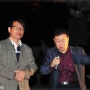 김영곤 농장 Daum카페