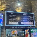 망포우리약국 네이버블로그