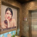 세가지소원의원 이미지