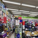 아담약국 이미지