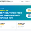 한&김 소아청소년과의원 이미지