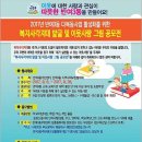 반여3동-6 네이버블로그