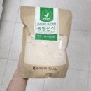 두레원
