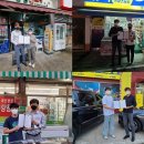 풍전수퍼 이미지