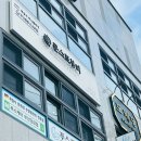 푸스케어 부산당감점 쿤스트뷰티 이미지