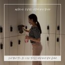 두암환경(주) 네이버블로그