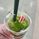 씨유해리단길점 | 부산 해운대 장산역 카페 '우지커피' 깻잎라떼, 깻잎스무디 후기