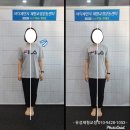 김영길한의원 이미지