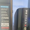 아이커피유 이미지