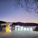 주식회사 수성 이미지