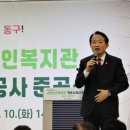 송현이길 이미지
