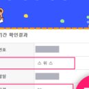 케이비자행정사 이미지