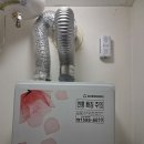 리치보일러 이미지
