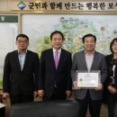 보성글로벌 이미지