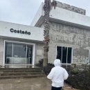 더그랜드섬오름 이미지