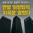 희망유통 이미지