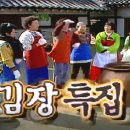 은송유치원 이미지