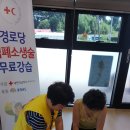 장선리경로당 이미지