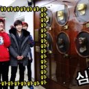 빅스타라이브