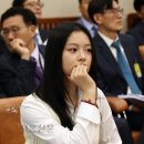 하니 이미지