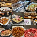 (주)그랜드하우스 뷔페 이미지