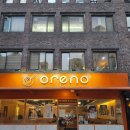 오레노 야끼 종로점 | 종로 맛집 오레노 야끼 종로점 후기｜종각·광화문 근처 철판요리 분위기 좋은 곳