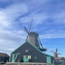 3편/ 하이네켄 브루너리, Albert cuyp 알버트쿠입마켓 암스테르시장, Zaanse Schans 잔세스카스 풍차마을