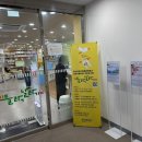 전포어울더울작은도서관 이미지