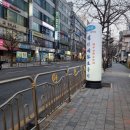 설이네화로구이 이미지