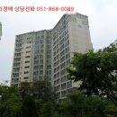 행암로-2 네이버블로그
