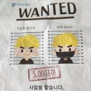 아이와 갈만한곳 어린이 직업체험 한국잡월드 다녀온 후기