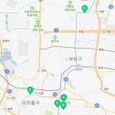 새빛탁구장