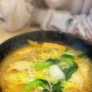 신미마라탕 티스토리
