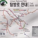 광천-비상-14 이미지