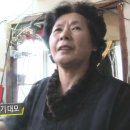 인생꽈배기달인 이미지