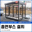 엠지테크 이미지