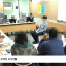 바로코사 이미지
