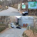 충혼탑공중화장실 이미지