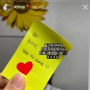 날으는달팽이하우스