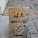 담요;따뜻한손길