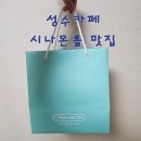 라떼킹 - 고양시 일산서구 중앙로 1573 | 성수카페 시나몬롤 맛집 시나본 라떼킹 성수점 후기