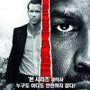 베라모텔 이미지