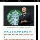 커피마실 이미지