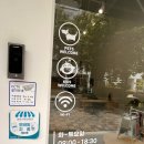 (주)레토 | [분당/판교]판교백현동카페레토cafeleto 방문후기/판교디저트카페/판교조용한카페/백현동조용한카페...