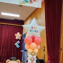 반곡초등학교 병설유치원 이미지