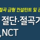 제이와이테크 이미지