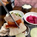 강남국밥 이미지