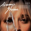 Always(올웨이즈)