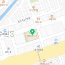 태영생막창 도안가수원점 이미지