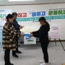 부산광역시 북구보건소 이미지